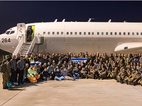 Миссия "Оливковые ветви": израильские военные спасатели вылетели в Турцию. Видео