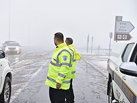 Полиция блокирует трассы на севере Израиля из-за снегопада