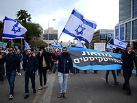 Организаторы акций протестов призвали к проведению забастовки 13 февраля