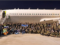 Члены израильской миссии "Оливковые ветви" в Турции