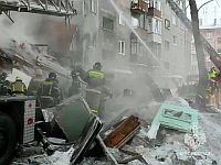 Взрыв в Новосибирске: частично обрушился жилой дом, есть жертвы