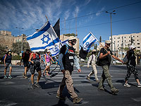 Около резиденции Нетаниягу в Иерусалиме пройдет акция протеста