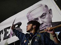 Полиция Тель-Авива разрешила провести демонстрацию протеста против правительства 14 января