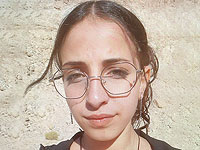 Внимание, розыск: пропала 15-летняя Ярден Ротем из Рош а-Айна
