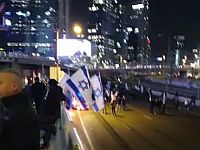 Участники акции протеста в Тель-Авиве перекрыли шоссе "Аялон"