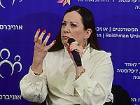 Депутат от "Ликуда" обвинила в пятничном теракте председателя Верховного суда Эстер Хайют
