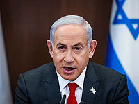 Нетаниягу анонсировал обсуждение масштабных действий против террористов в Иерусалиме, Иудее и Самарии.