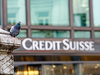 СМИ: швейцарский банк Credit Suisse заморозил более $19 млрд российских активов