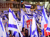 Организаторы акций протеста сообщили, что акция у Кнессета состоится