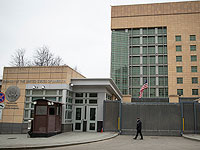 Посольство США в Москве призвало американцев срочно покинуть Россию