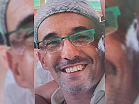 Внимание, розыск: пропал 43-летний Леви Хадари-Херцони из Раананы