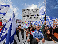 Лапид на многотысячной демонстрации в Иерусалиме:  "Они слышат наши голоса"