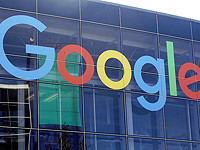 Google Israel уволит несколько десятков сотрудников