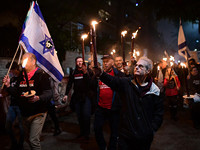 Демонстрация у театра "Габима" в Тель-Авиве. Список перекрываемых улиц