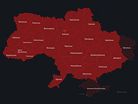 На значительной части Украины объявлена воздушная тревога