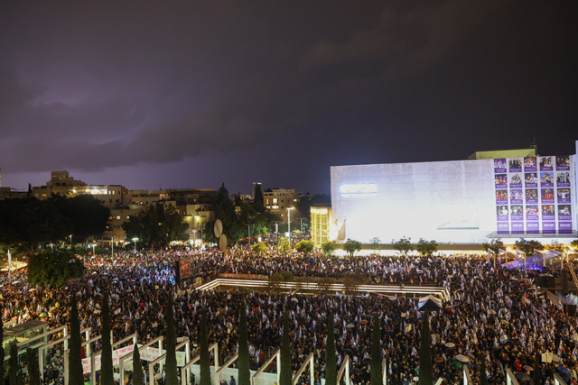 "99 процентов – это мы". Многотысячная акция протеста против правительства Нетаниягу в Тель-Авиве