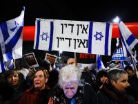 Участники митинга в Иерусалиме требовали от президента отстранить Нетаниягу от власти