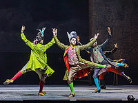 "Ариодант" на сцене Израильской оперы. Фоторепортаж