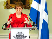 Первый министр Шотландии подала в отставку: "Уверена, что мой преемник приведет нас к независимости"