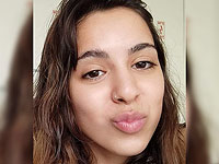 Внимание, розыск: пропала 17-летняя Томар Нурани из Офакима