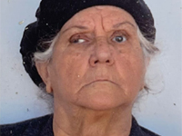 Внимание, розыск: пропала 77-летняя Мари Вакнин из Холона