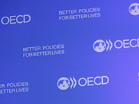 "Калькалист": в отчет OECD по Израилю войдет замечание о важности независимой судебной системы для экономики