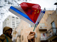 "Глобс": переговоры о свободной торговле с Китаем вышли на завершающую стадию