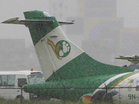 Самолет компании Yeti Airlines (архив, иллюстрация)