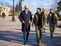 Президент Байден завершил визит в Киев