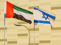 Израиль и ОАЭ представили совместную разработку безэкипажного патрульного катера