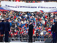 Путин выступил в "Лужниках", МВД РФ заявляет о сотнях тысяч "участников"