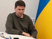 Cоветник офиса президента Украины Михаил Подоляк
