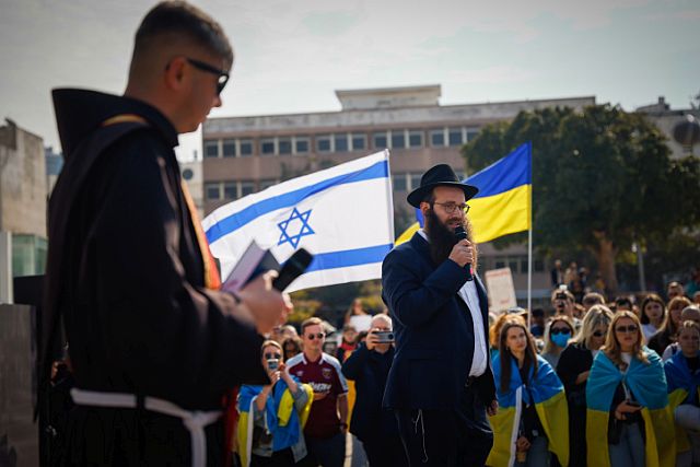 Израильтяне поддержали Украину в первую годовщину полномасштабной войны. Фоторепортаж