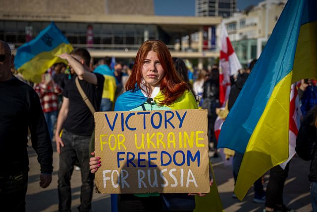 Израильтяне поддержали Украину в первую годовщину полномасштабной войны. Фоторепортаж