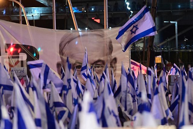 Демонстрация в Тель-Авиве. 25 февраля 2023 года