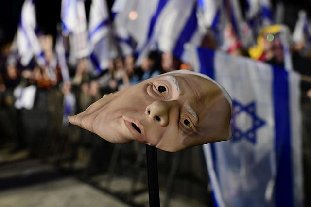Демонстрация в Тель-Авиве. 25 февраля 2023 года