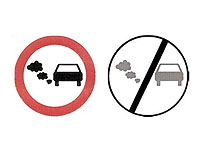 Пункт, ограничивающий импорт автомобилей с повышенным уровнем загрязнения воздуха, исключен из закона о госрегулировании

