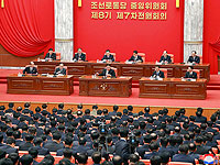 В КНДР проходит пленум ЦК ТПК, посвященный исключительно сельскому хозяйству
