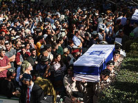 На горе Герцля в Иерусалиме похоронили убитых террористом братьев Янив