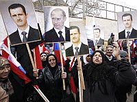 Около посольства России в Дамаске (архив)
