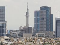 Правительственный комплекс "Кирия" в Тель-Авиве (архив)