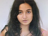 Внимание, розыск: пропала 14-летняя Агам Ивги из Арада