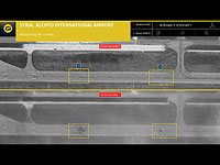 Израильская компания опубликовала спутниковый снимок аэропорта в Алеппо, по которому был нанесен удар