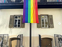 После порчи радужного флага у ЛГБТ-центра в Тель-Авиве флаги могут появиться на всех муниципальных зданиях