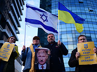 Проект "Проверено" опубликовал детальный разбор вброса дезинформации о "запрете флага Украины в Израиле"