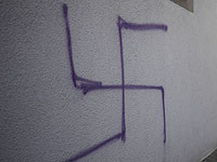 Накануне визита Нетаниягу в Италию недалеко от Рима появилось антисемитское граффити со свастикой