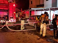 В результате пожара в Тель-Авиве погиб мужчина