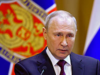 Путин прокомментировал инцидент в Брянской области, обвинив украинскую сторону в "терроризме"