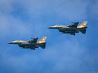 Минобороны РФ: для ударов по "НИИ" на западе Сирии израильские ВВС задействовали два истребителя F-16