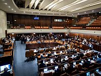 Юридическая реформа и госбюджет: график голосований до окончания сессии Кнессета